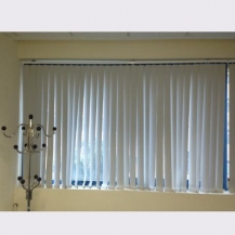 Rèm cửa văn phòng