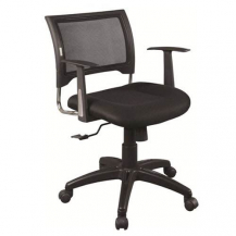 Ghế xoay lưới hoà phát GL106 mới 99%