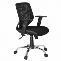 Ghế xoay lưới cao cấp 190 mới 90%