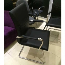 Thanh lý ghế chân quỳ da