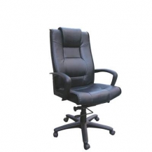 Ghế da trưởng phòng